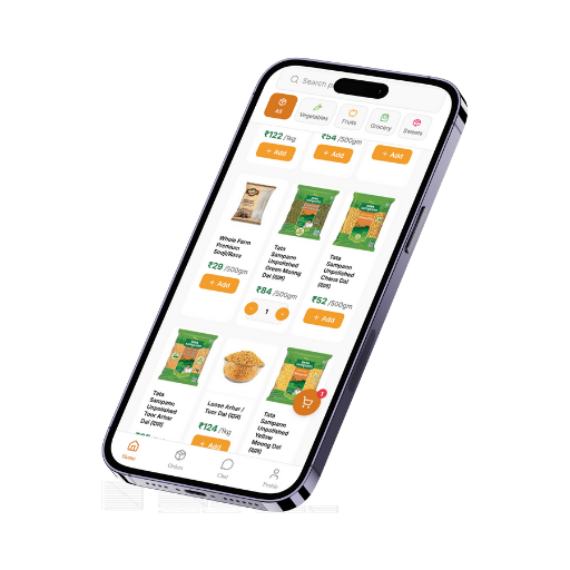 Walkr App Main Screen